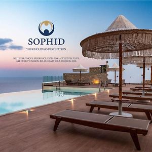 Sophid Wellness Suites Karpathos
